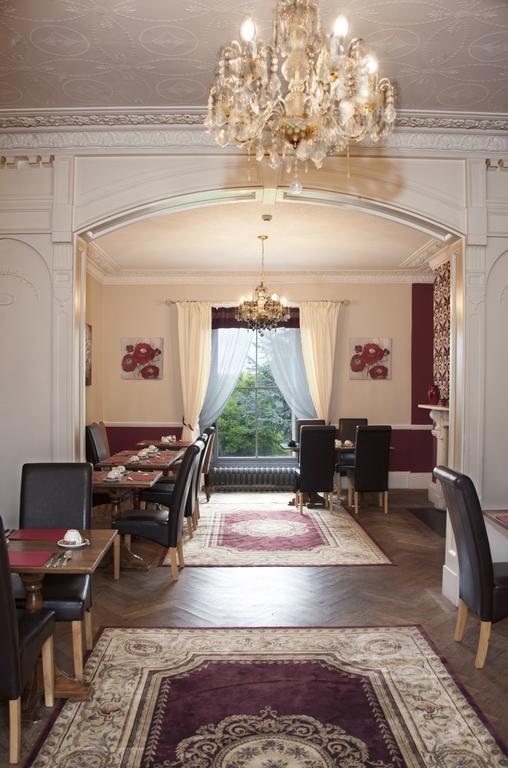 Hilbury Court Hotel Trowbridge Esterno foto